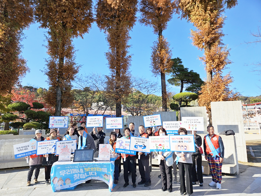 Business Description3